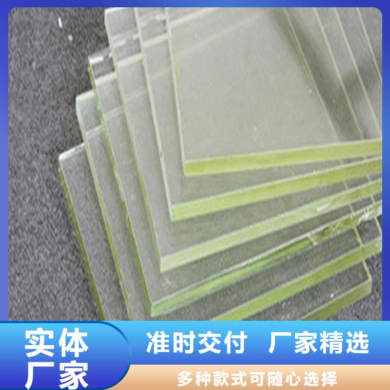 铅玻璃-铅玻璃厂家可定制有保障