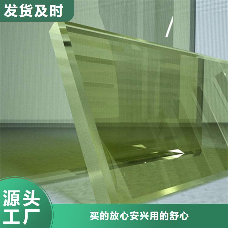 铅玻璃【铅屏风厂家】真正的源头厂家