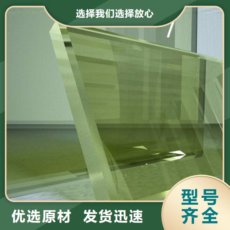 【铅玻璃好品质经得住考验】