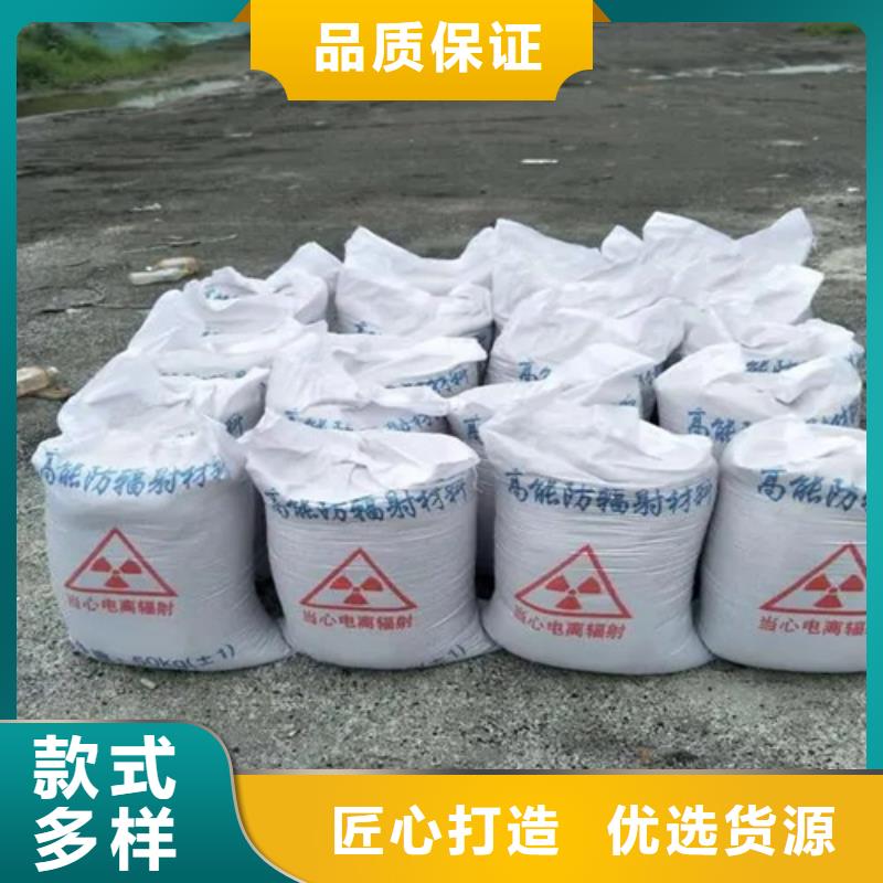 【硫酸钡砂_铅玻璃分类和特点】