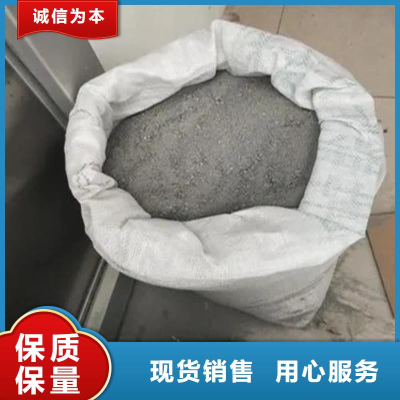 硫酸钡砂_防辐射铅门多种工艺