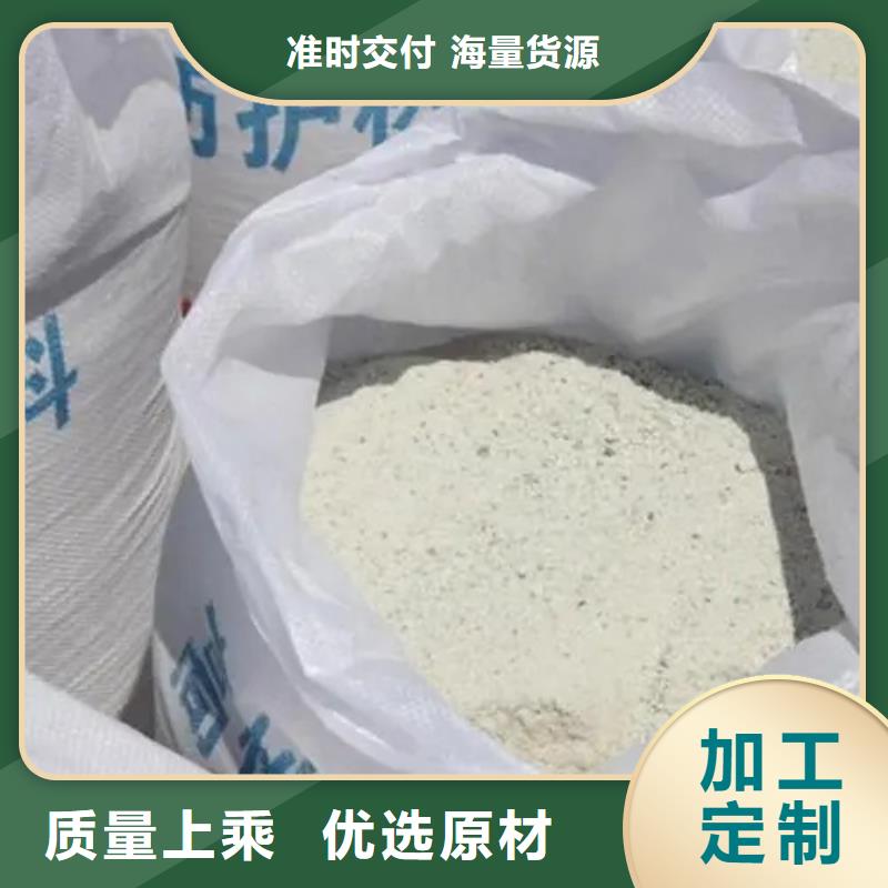 硫酸钡砂【防辐射铅门】专注细节更放心
