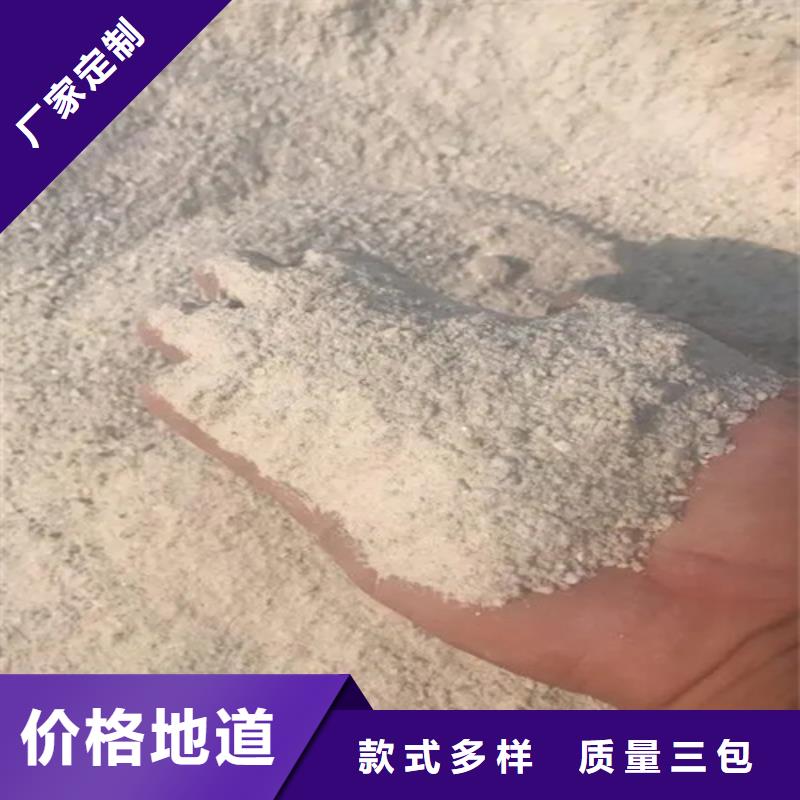 硫酸钡砂防辐射铅门质量好