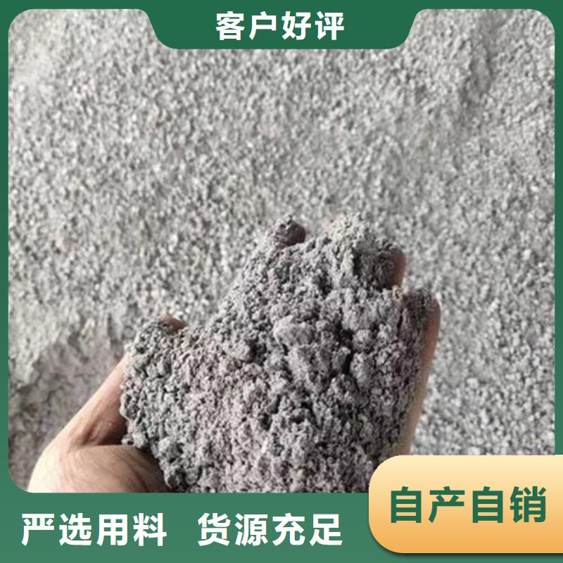 硫酸钡砂-铅玻璃厂家信誉有保证
