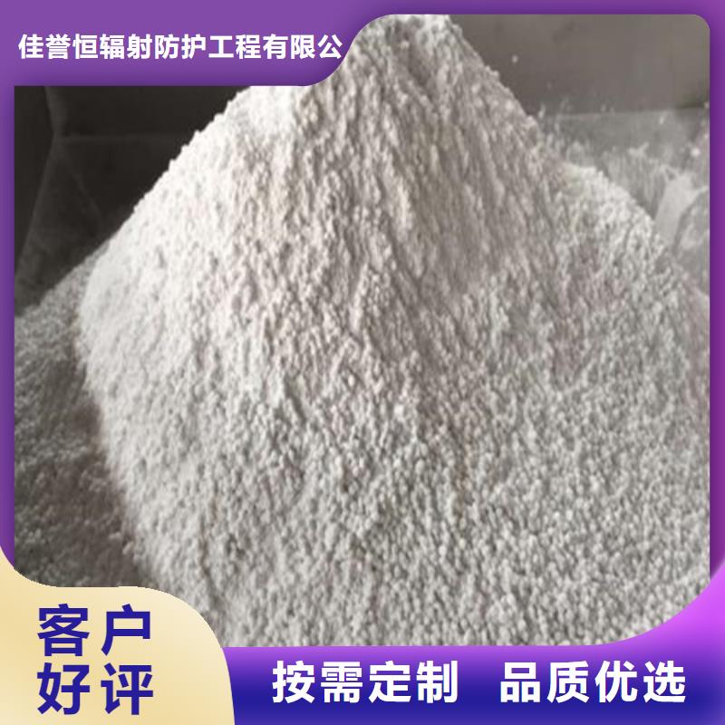 硫酸钡砂防辐射铅板厂家工艺先进