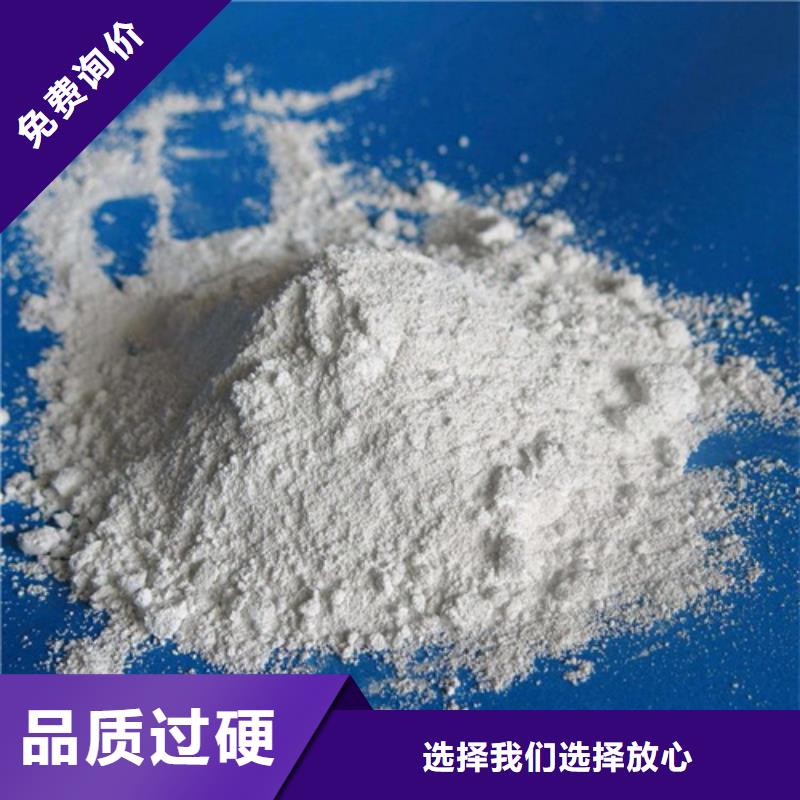 硫酸钡砂【防辐射铅门】专注细节更放心