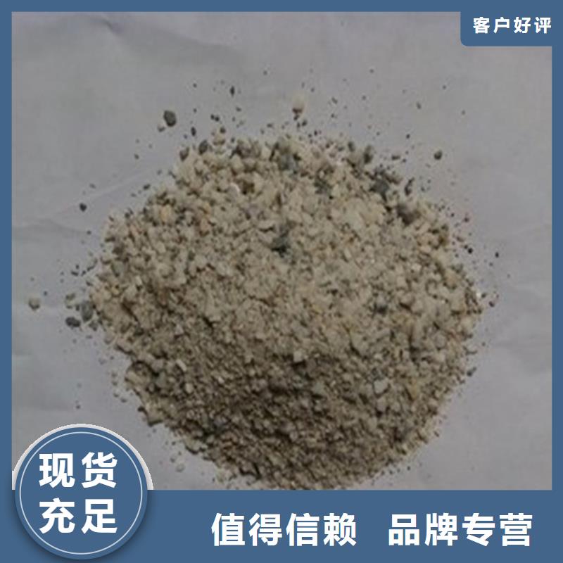 硫酸钡砂铅玻璃值得买