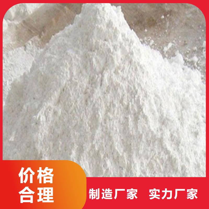 硫酸钡砂铅玻璃值得买