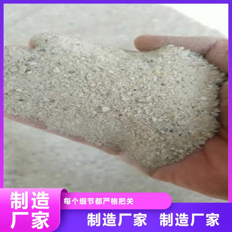 【硫酸钡砂_铅玻璃分类和特点】