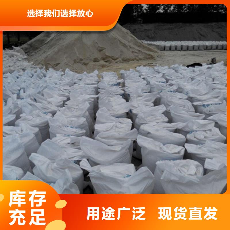 【硫酸钡砂_铅玻璃分类和特点】