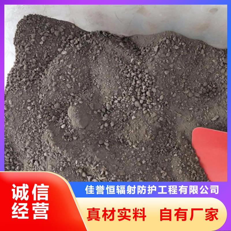 硫酸钡砂铅玻璃值得买