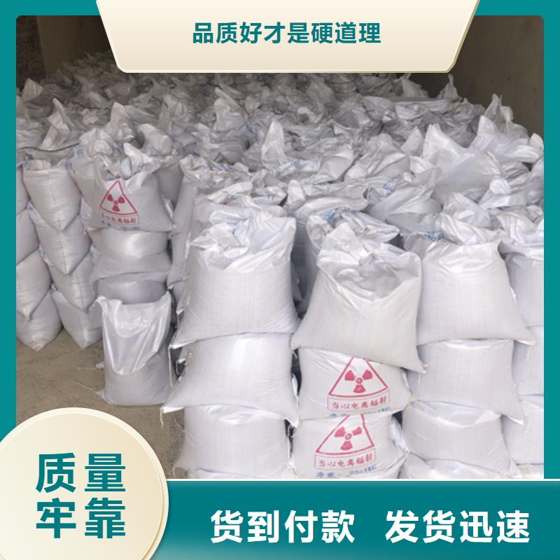 硫酸钡砂,【防辐射铅板】生产厂家