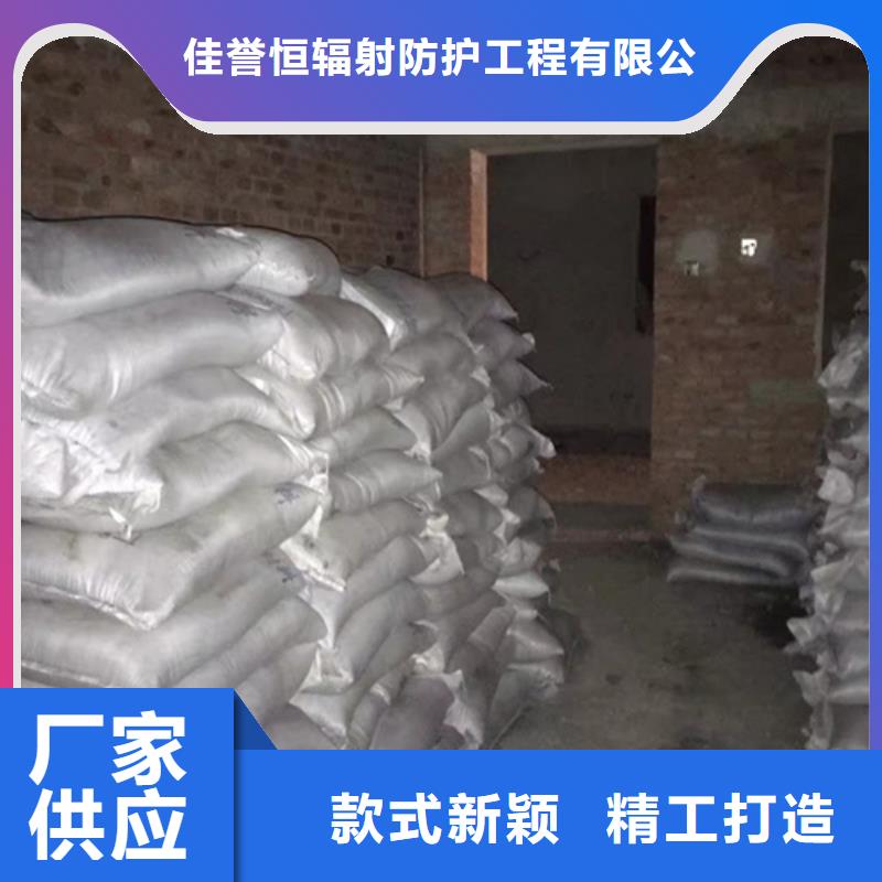 硫酸钡砂,【防辐射铅板】生产厂家