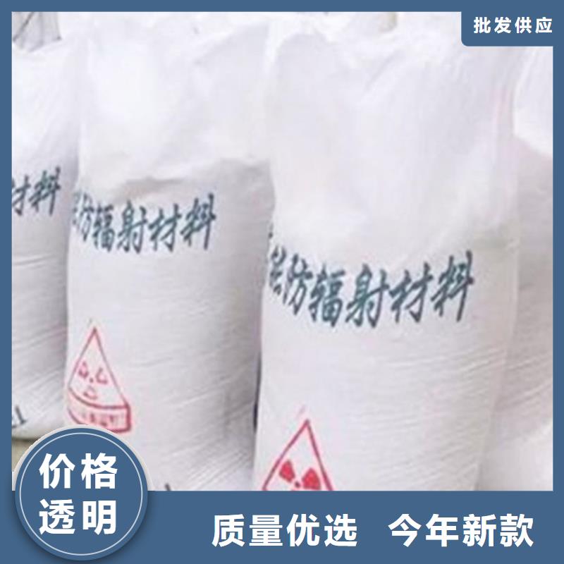 硫酸钡砂_防辐射铅门多种工艺