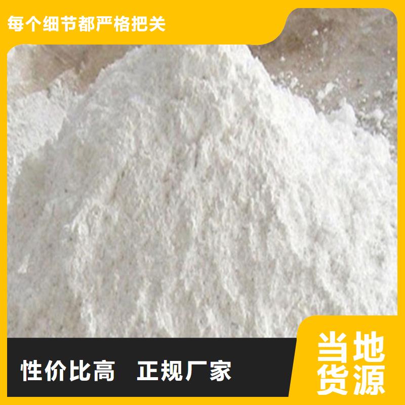 硫酸钡砂铅玻璃值得买