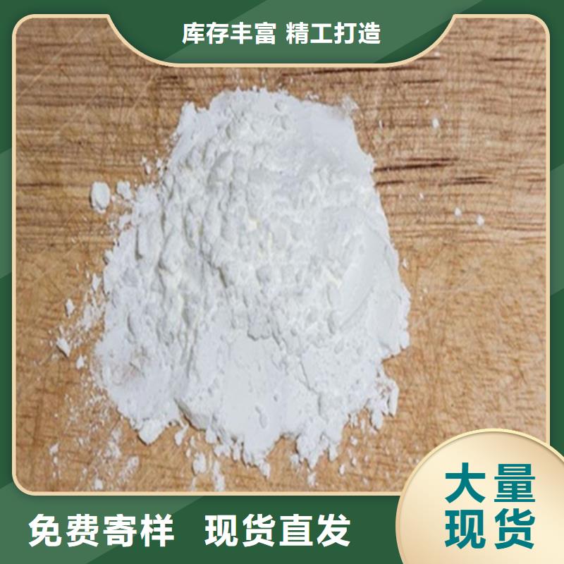 硫酸钡砂铅玻璃厂家好品质经得住考验