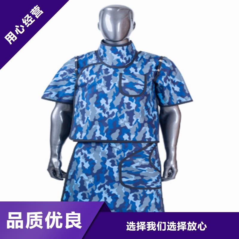 铅衣防辐射铅门甄选好物