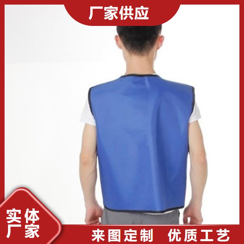 铅衣防辐射铅门免费回电