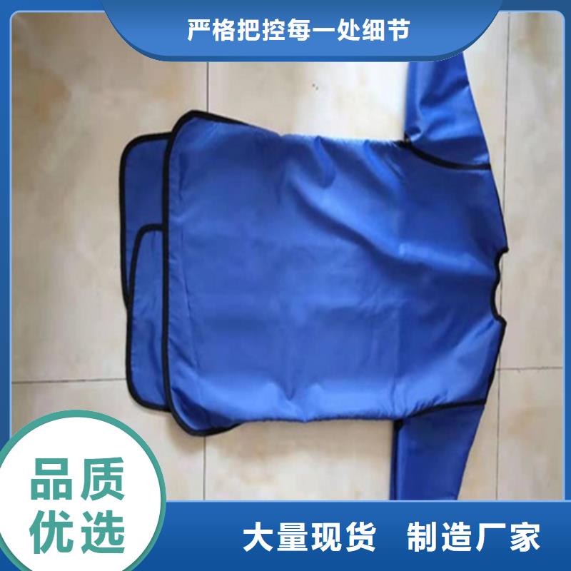 铅衣,防辐射铅板工厂直销