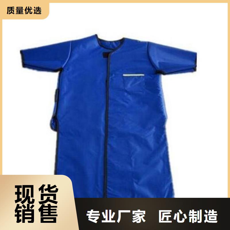铅衣防辐射铅门免费回电