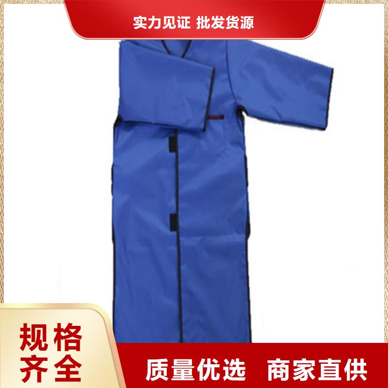 铅衣,防辐射铅板工厂直销