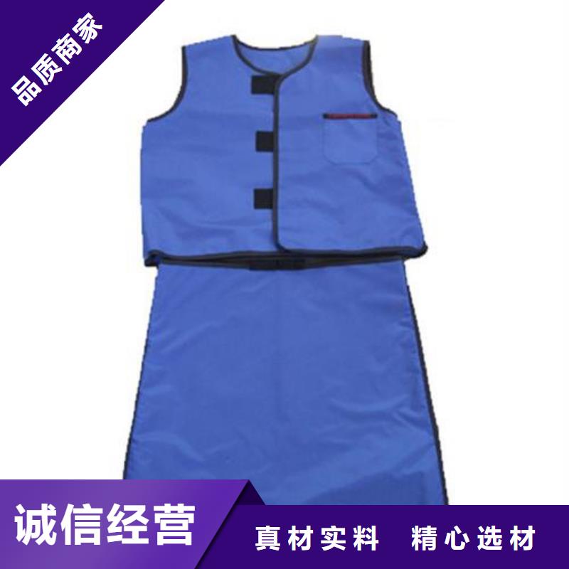 铅衣防辐射铅门好产品放心购