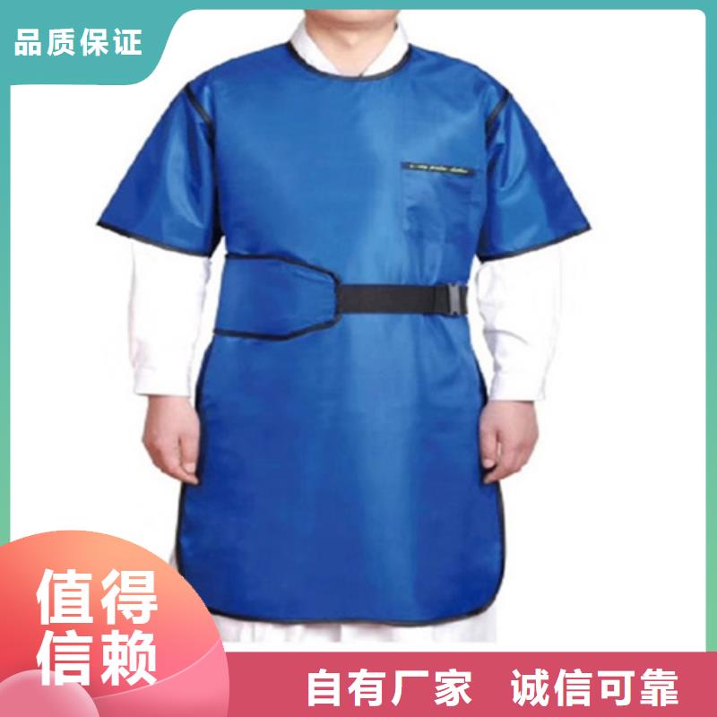 铅衣,防辐射铅板工厂直销