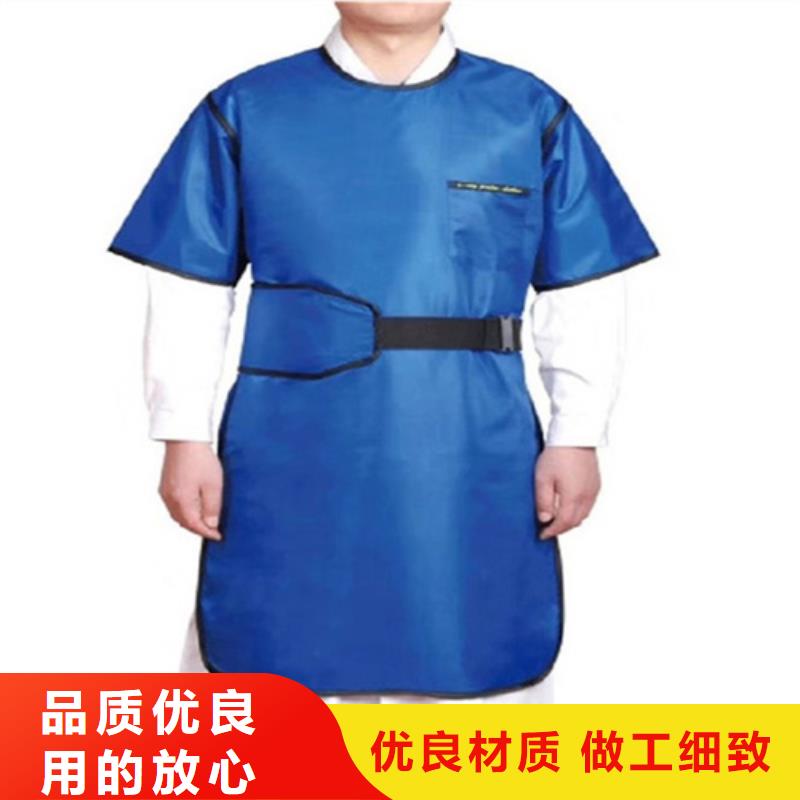 铅衣防辐射铅门好产品放心购