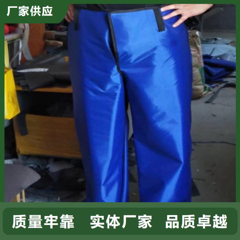 铅衣防辐射铅门甄选好物