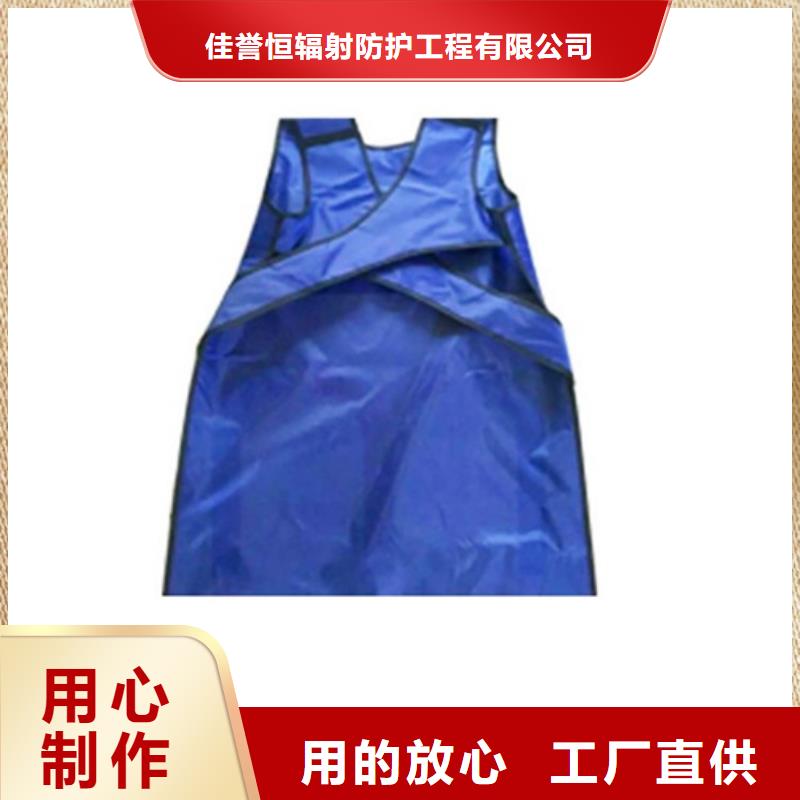 铅衣防辐射铅门好产品放心购