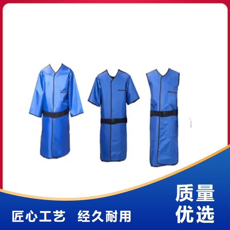 铅衣防辐射铅门好产品放心购