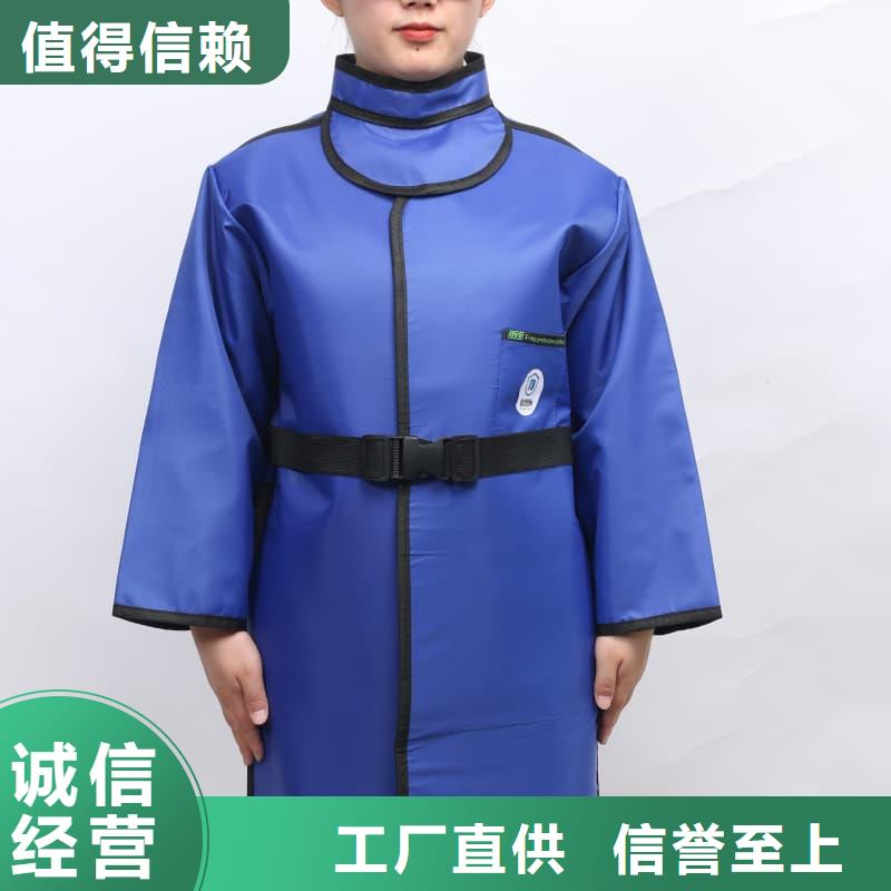 【铅衣】,铅玻璃厂家质量检测