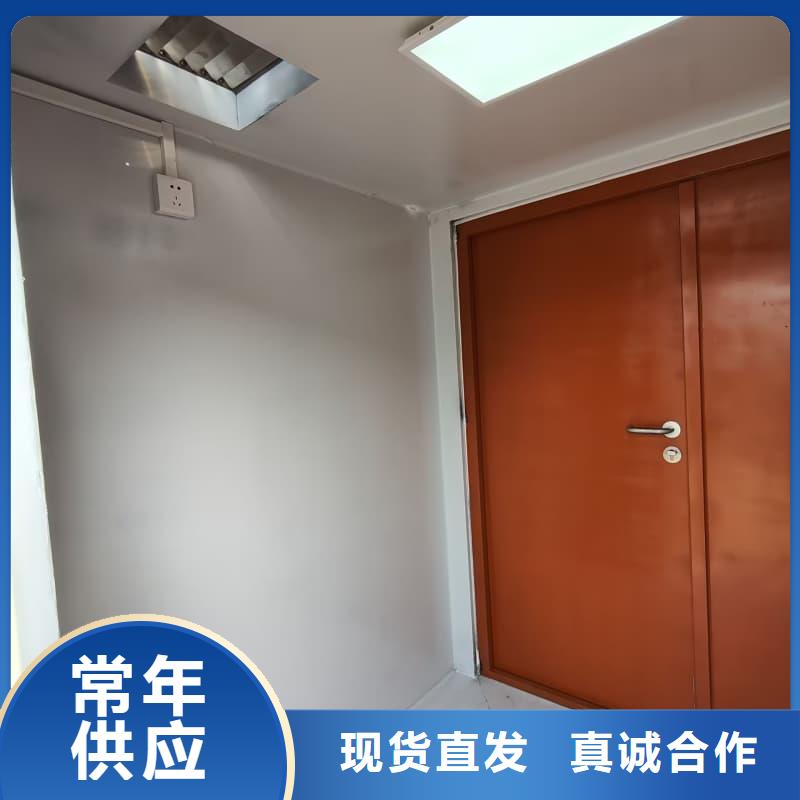 可拆卸式铅房-资质齐全