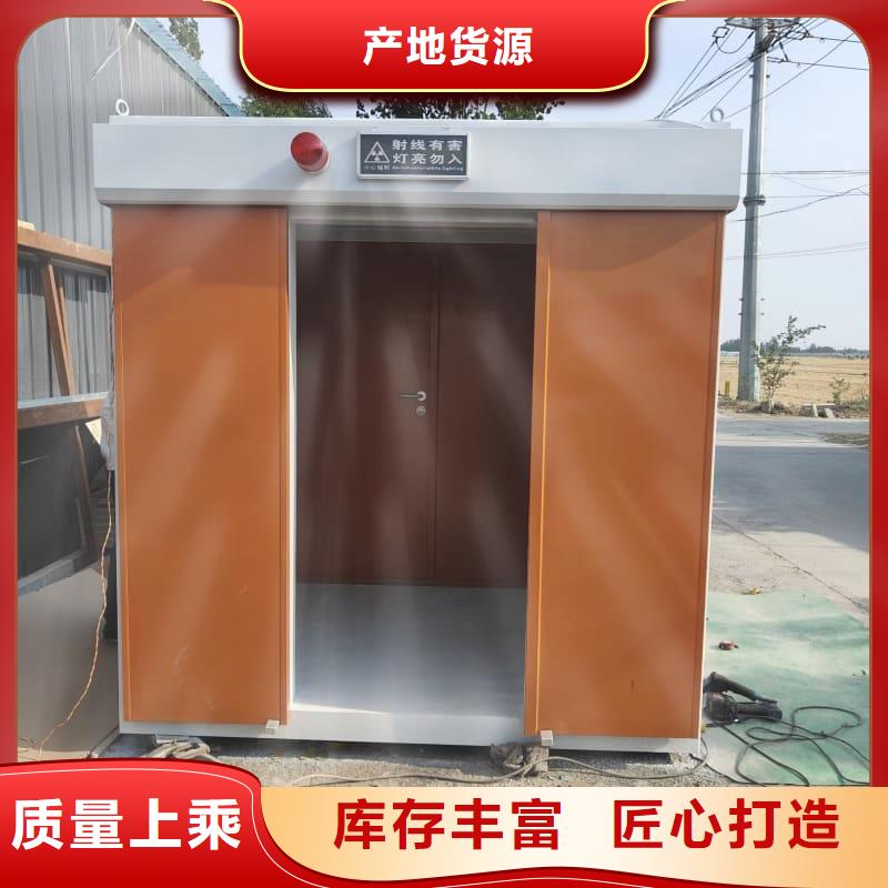 放射科用铅房大品牌值得信赖