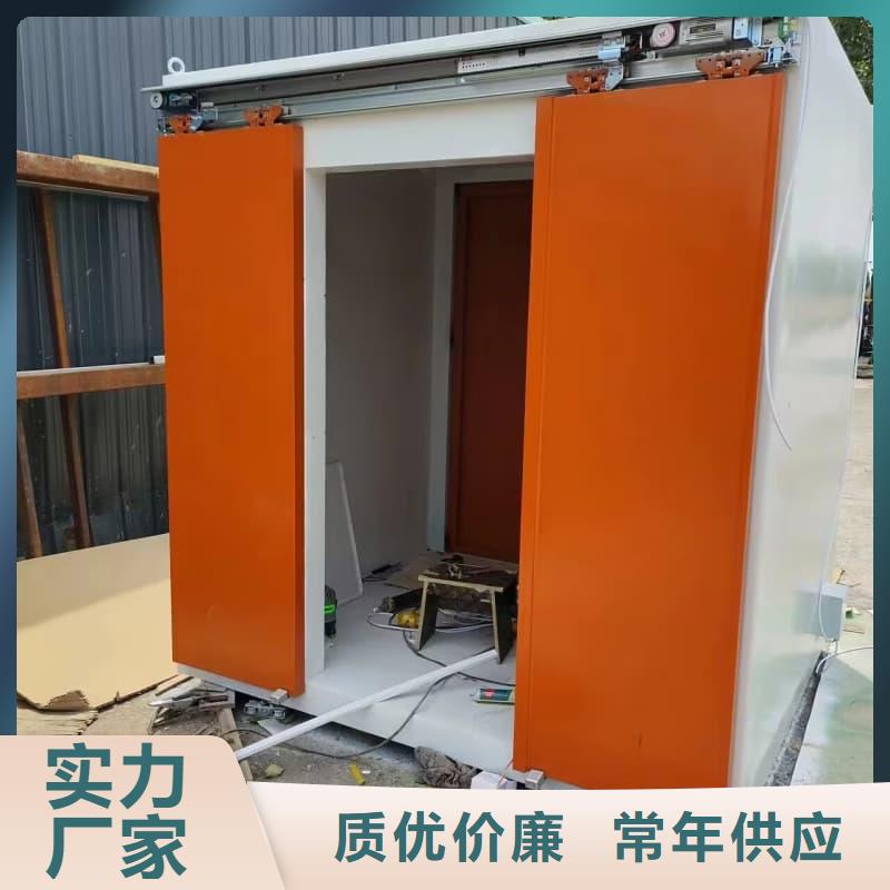 可拆卸式铅房-资质齐全