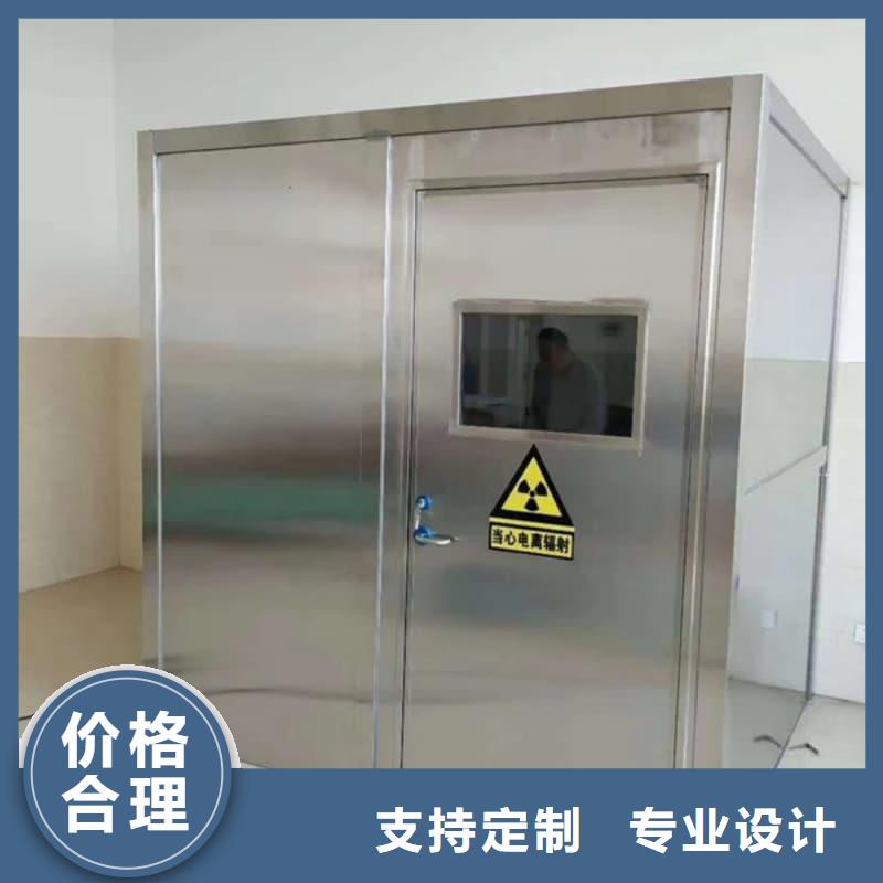 可拆卸式铅房-资质齐全