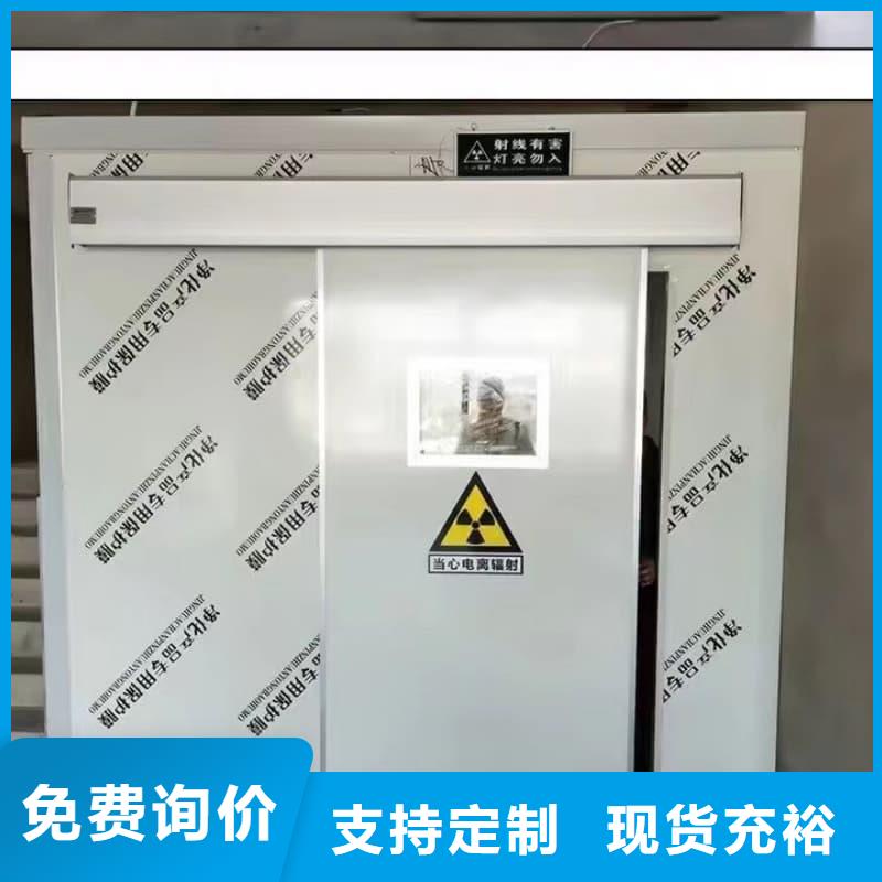 隔离射线防护铅房使用无忧