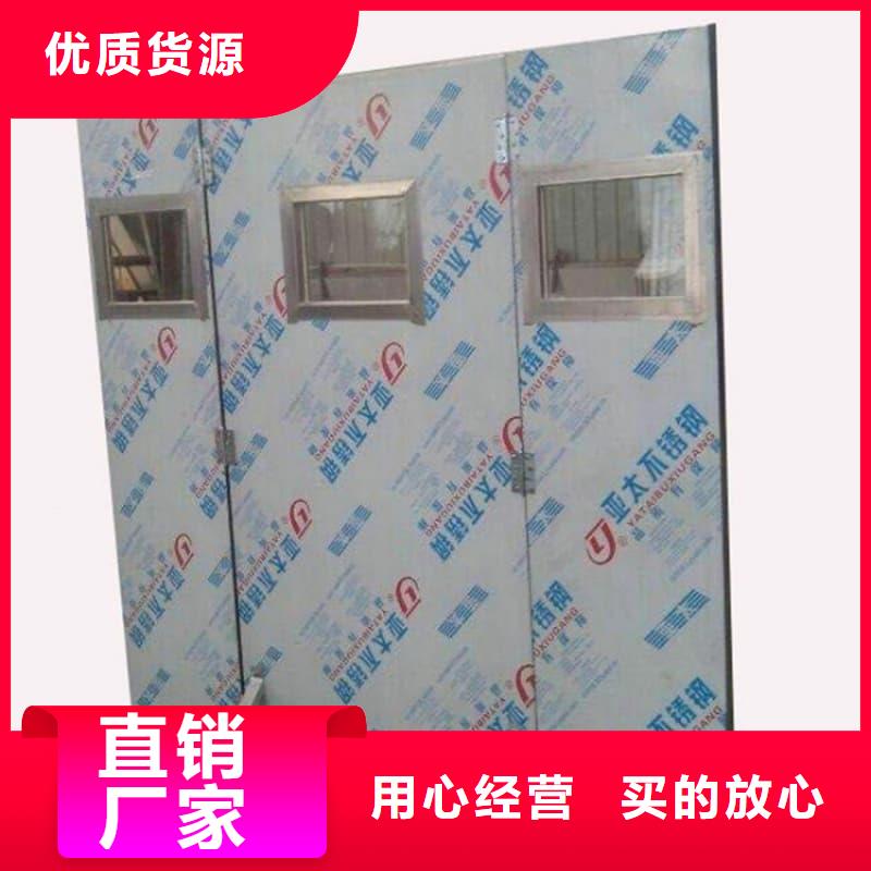 为您提供0.5-5mm铅屏风厂家