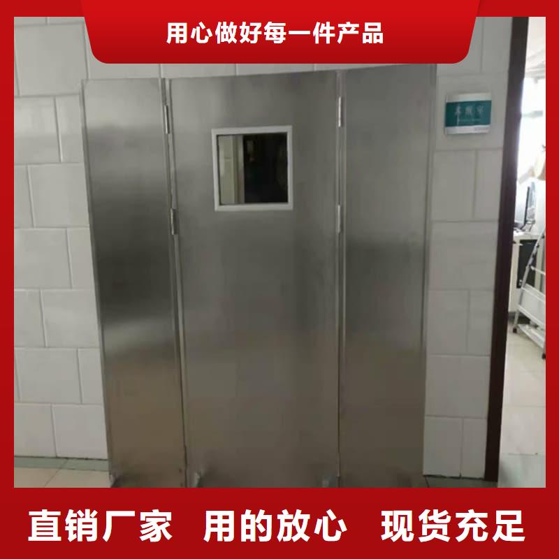 防辐射铅屏风厂家【多图】