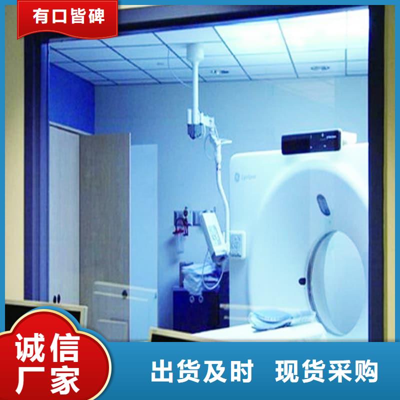 辽源<东辽>【当地】射线屏蔽铅屏风厂家实地货源