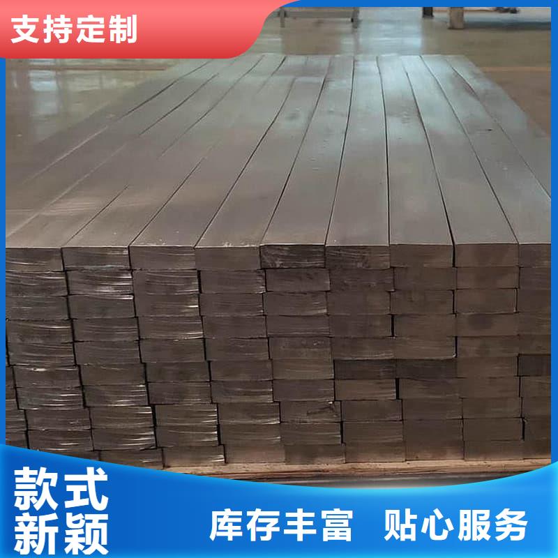批发耐酸铅块_厂家