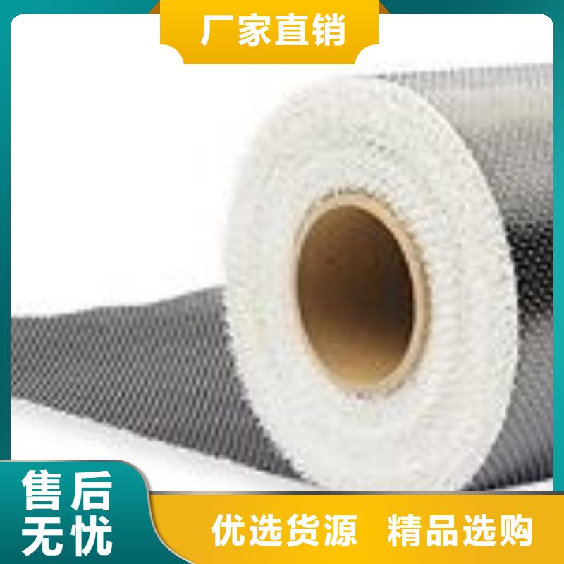 碳纤维布生产厂家粘刚胶有实力有经验