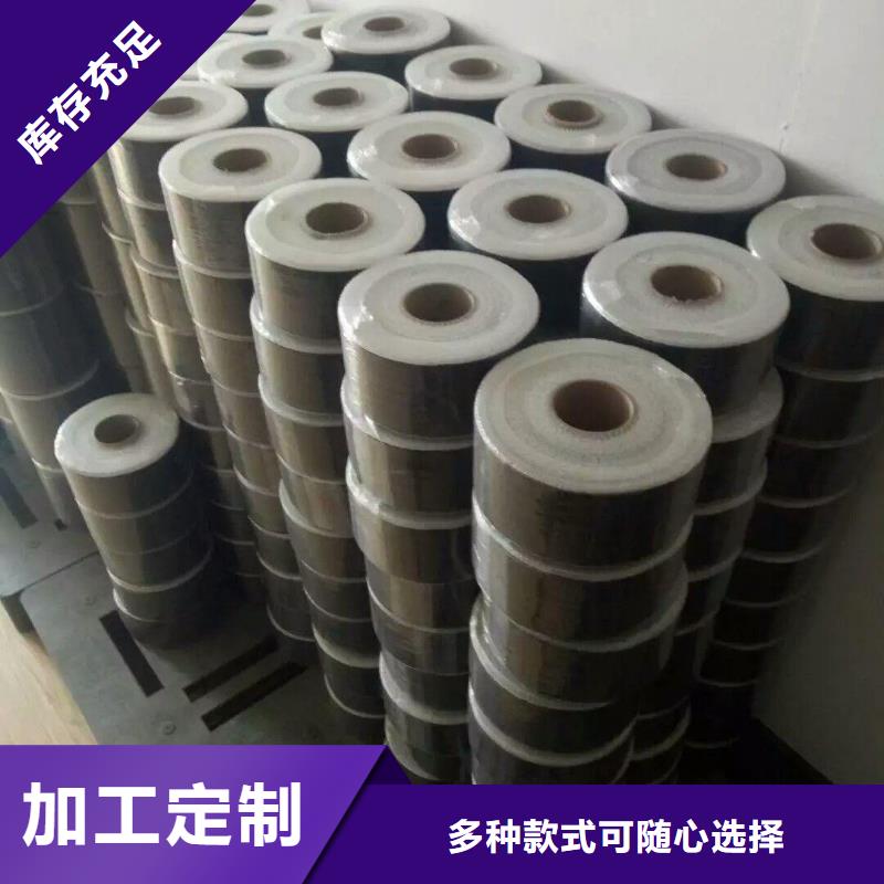 碳纤维布生产厂家植筋胶厂家实力雄厚