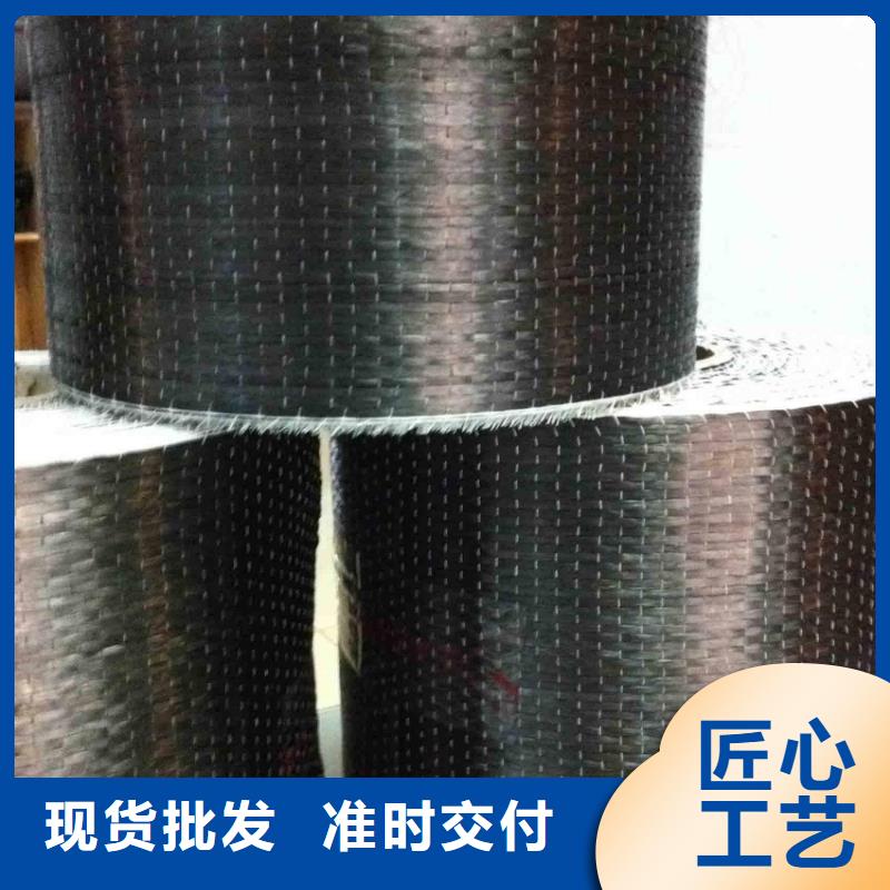 碳纤维布生产厂家碳纤维胶库存量大
