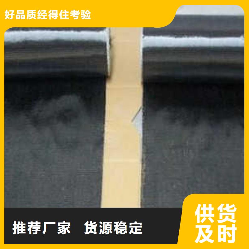 碳纤维布生产厂家粘刚胶专注质量