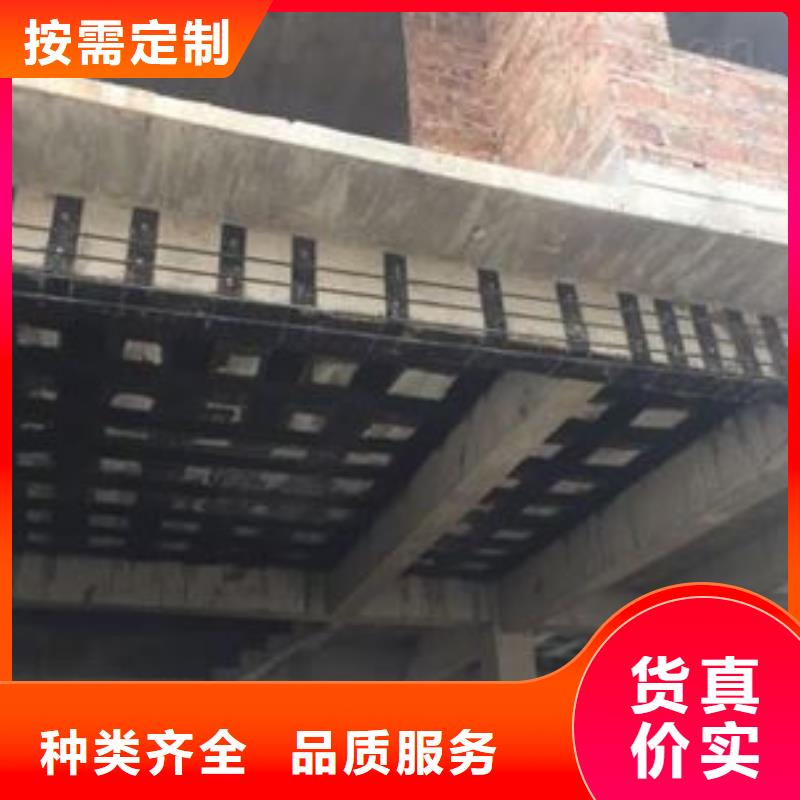 碳纤维布专业加固公司碳纤维布生产厂家厂家直销值得选择