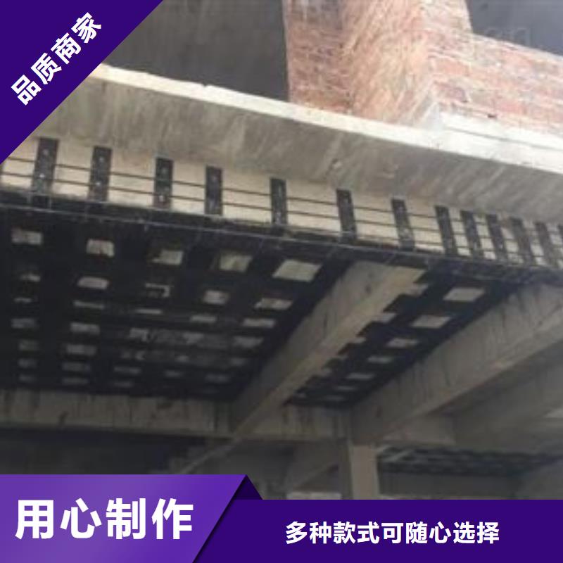 【碳纤维布专业加固公司灌缝胶厂家直销省心省钱】