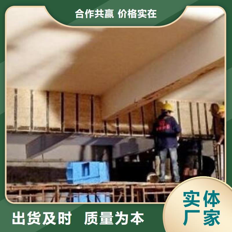 碳纤维布专业加固公司碳纤维胶优质工艺