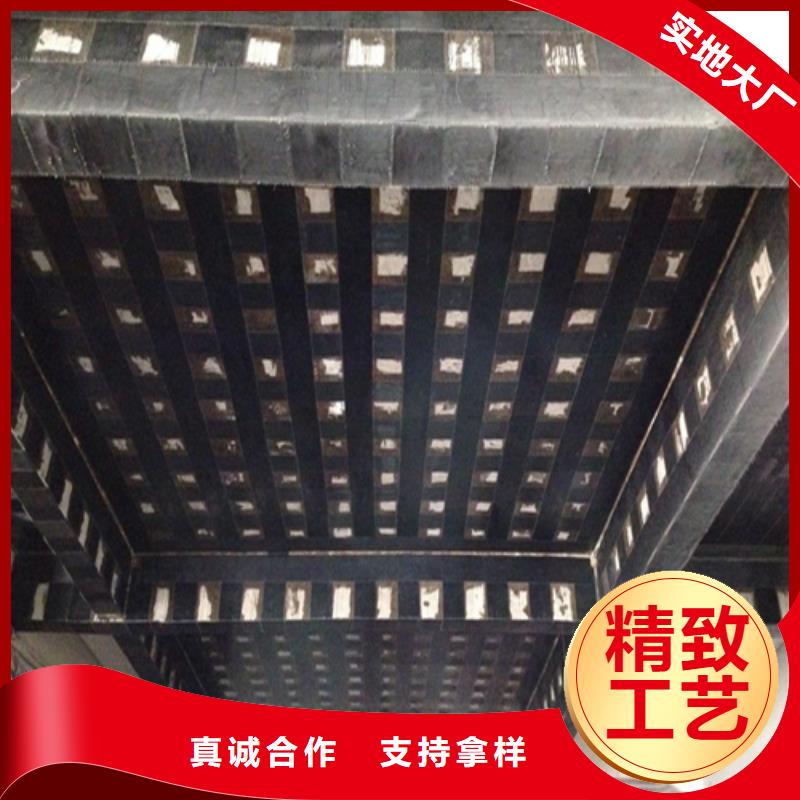 【碳纤维布专业加固公司灌缝胶厂家直销省心省钱】