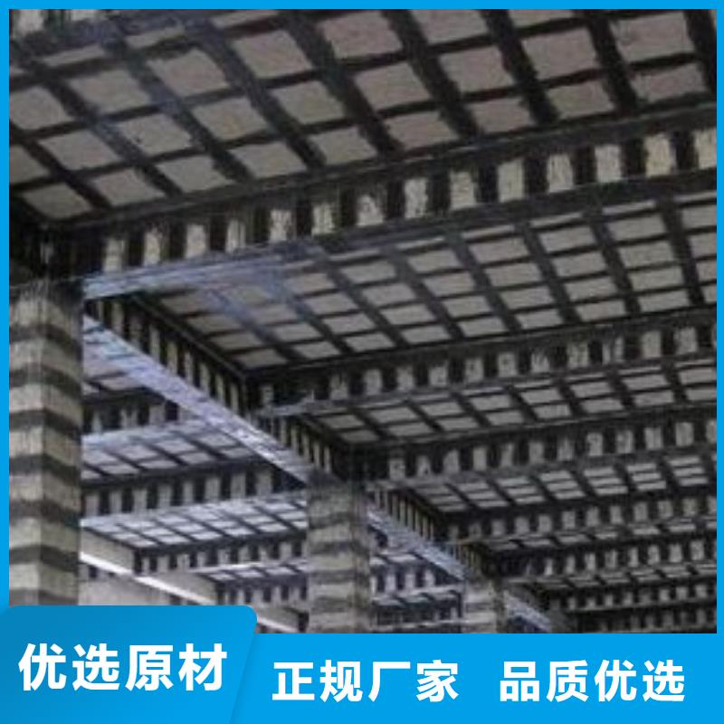 碳纤维布专业加固公司喜得利化学锚栓厂家供应采购
